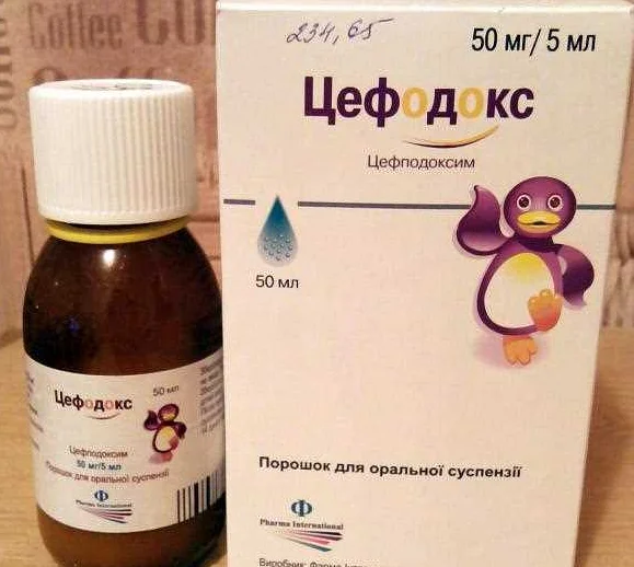 Отзывы о препарате Цефодокс 100 мг 5 мл