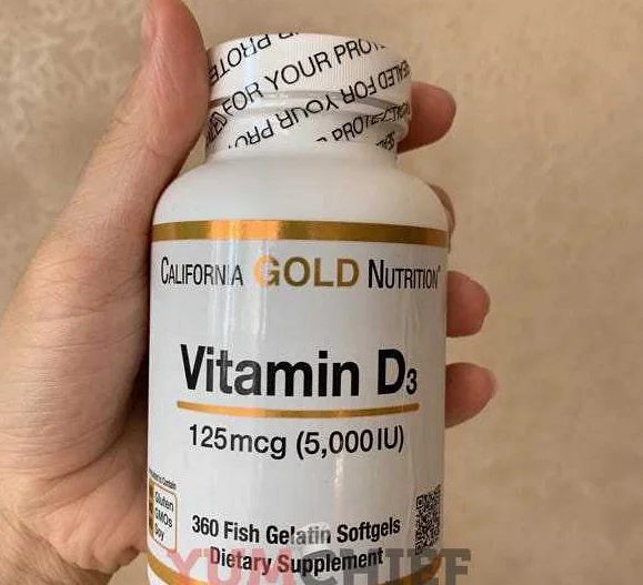 Дополнительные компоненты витамина D