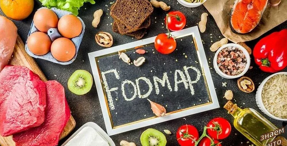 Что такое диета с низким FODMAP?
